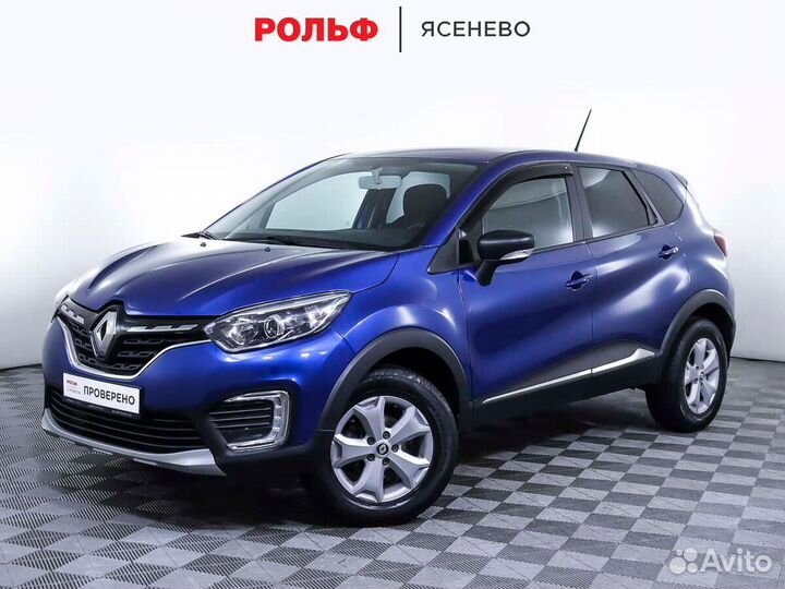 Renault Kaptur, 2020