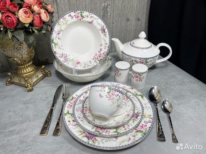 Столовые приборы