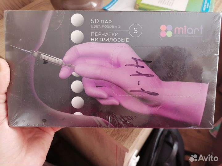 Перчатки одноразовые нитриловые