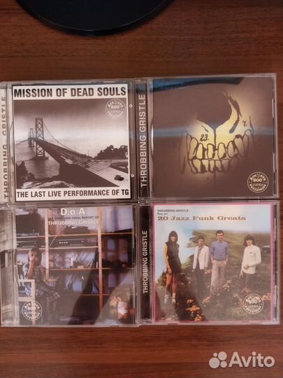 Музыкальные CD (Российские издания)