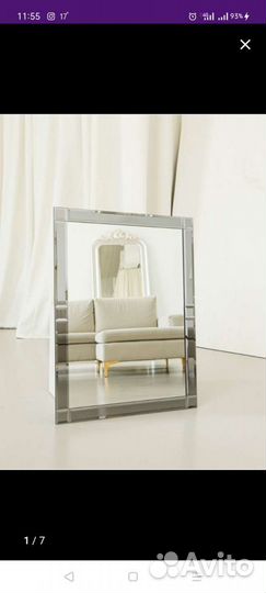 Зеркало интерьерное/гостиная/ванная новое в упаков