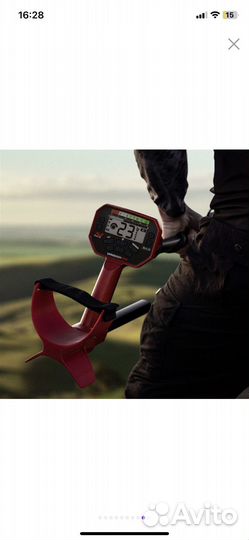 Металлоискатель Minelab Vanquish 540 Pro-Pack