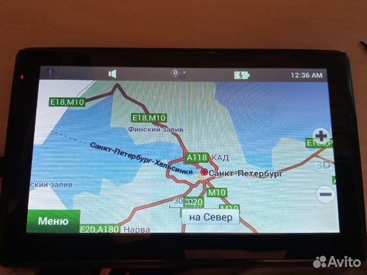 Автомобильный навигатор GPS-703+