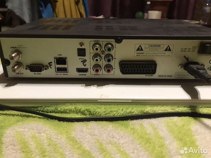 Openbox S6 Pro HD PVR