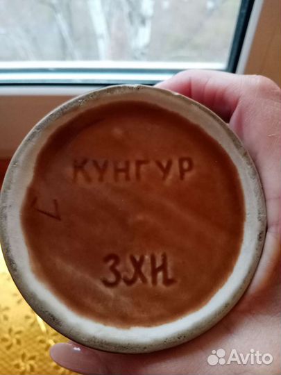 Посуда СССР керамика, фарфор,хрусталь, роспись