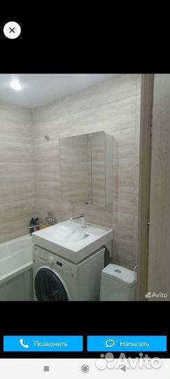 Ремонт и отделка