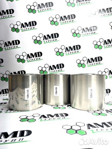 Замена пламегасителя 128-120 на катализатор