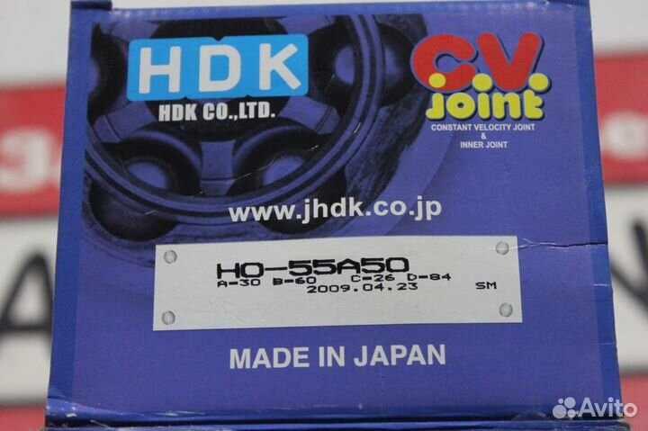 Шрус внешний Honda Civic с 2004 г