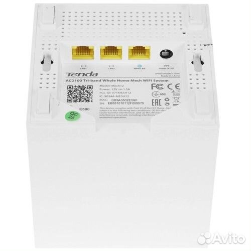 Wifi роутер Трехдиапазонная mesh AC2100 Tenda