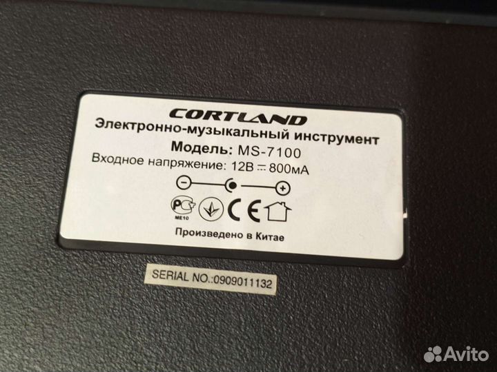 Синтезатор Cortland ms-7100