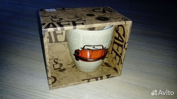 Кружка мужская подарочная