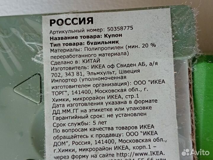 Часы рабочие 35мм и браслеты Клипсы Украшения