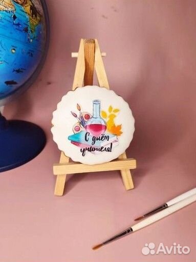 Имбирные пряники