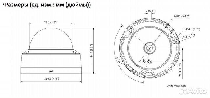 Камера видеонаблюдения HiWatch DS-I202(E)(2.8mm)