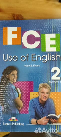 Грамматика английского языка, тесты