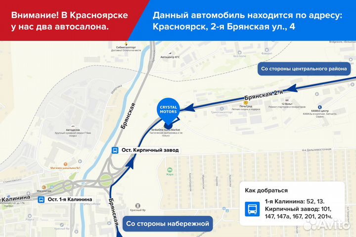 Lexus ES 2.5 CVT, 2014, 150 000 км