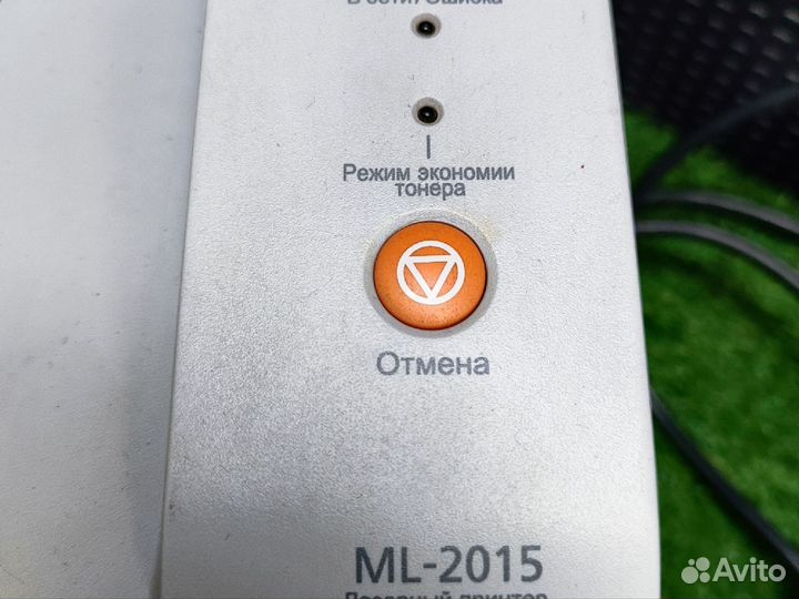Принтер лазерный Samsung ml 2015