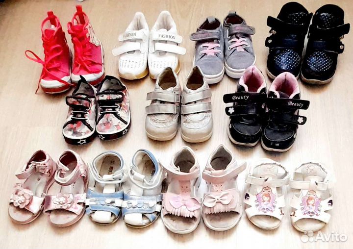 Обувь с первых шагов до 25размера