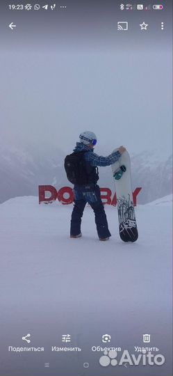 Комбинезон зимний