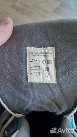 Роликовые коньки