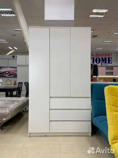 Шкаф с ящиками Трио 1,2м