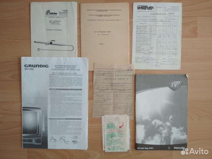 Руководство по эксплуатации СССР пакетом