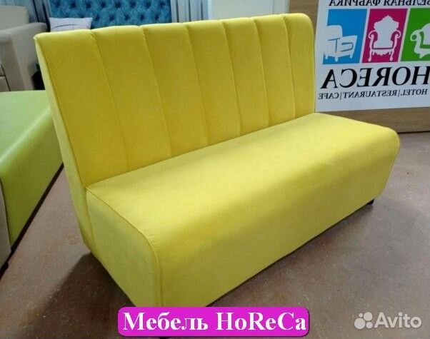 Диван для кухни