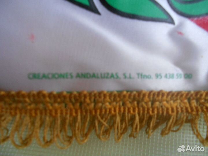 Вымпел теннис испания