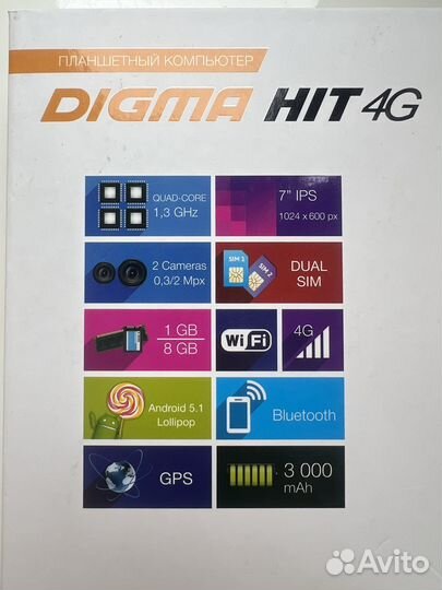 Планшет digma 4g