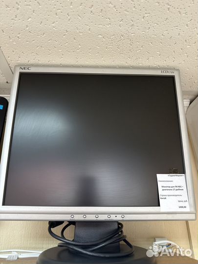 Монитор NEC