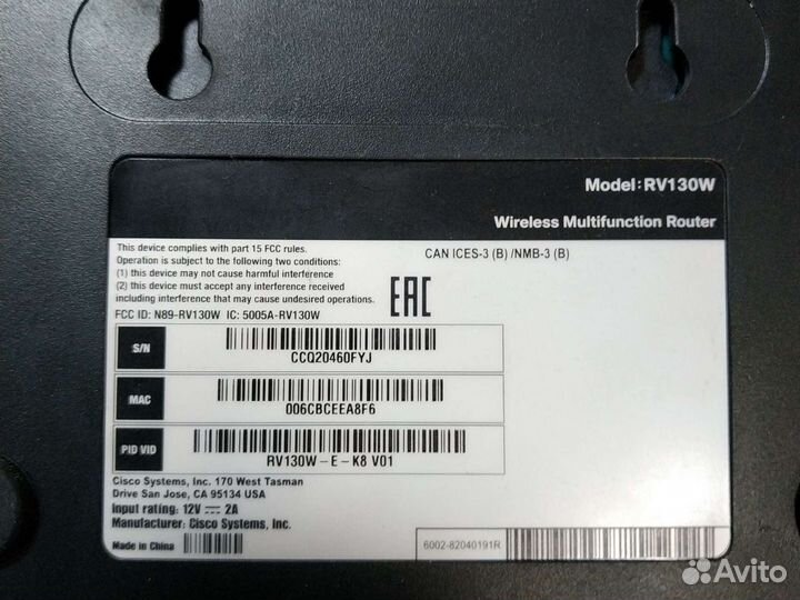 Wi-Fi роутер Cisco RV130W
