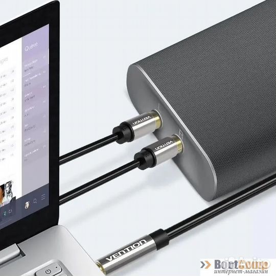 Кабель аудио Vention (3.5mm Jack M - 2RCA M) 1.5м