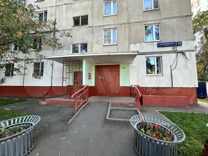 Аукцион: 1-к. квартира, 32,8 м², 9/12 эт.