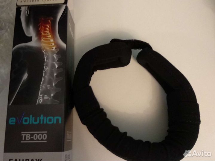 Воротник ортопедический детский Шанца