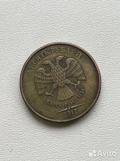 Монеты с браком