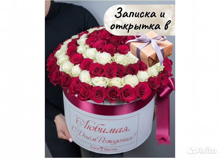 Цветы розы оптом