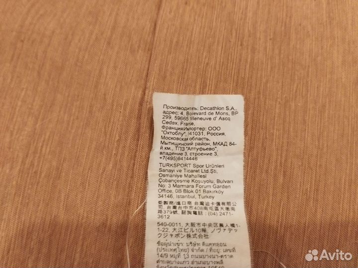 Боксерские перчатки 6 oz outshock