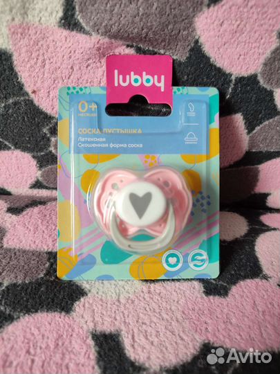 Продаю соску пустышку Lubby с 0 месяцев