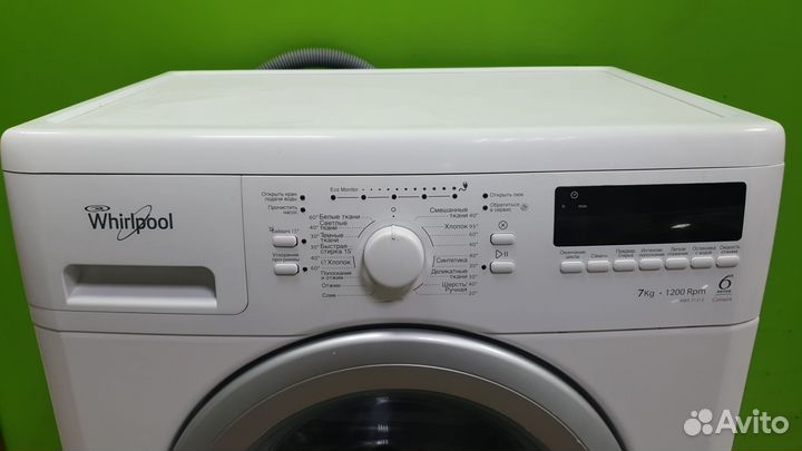 Стиральная машина whirlpool AWS71212 7кг