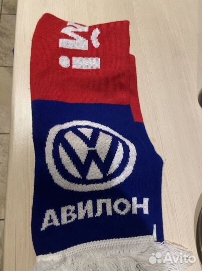 Шарф фанатский За Россию всей душой volkswagen