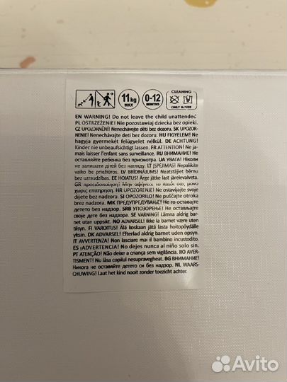 Пеленальный матрасик без изголовья Ceba Baby