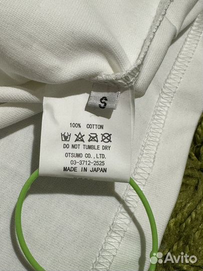 Лонгслив Human made