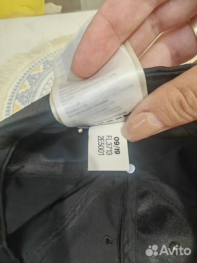 Кепка мужская adidas