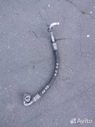 Audi A8 D2 трубка кондиционера