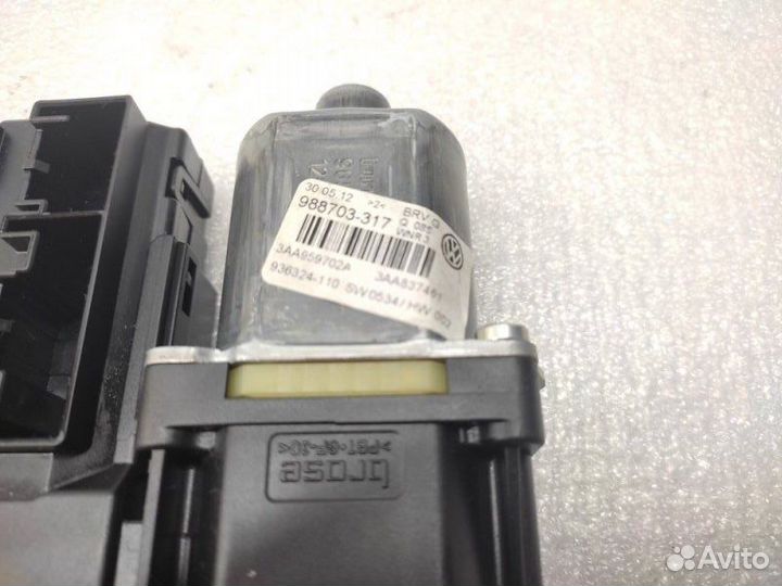 Моторчик стеклоподъемника передний правый