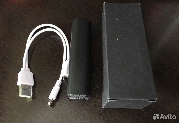Power bank