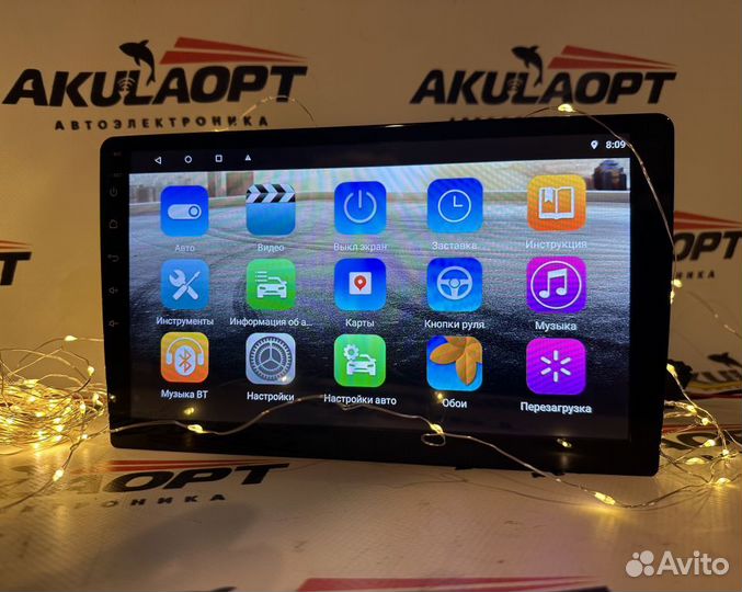 Магнитола штатная на все марки авто