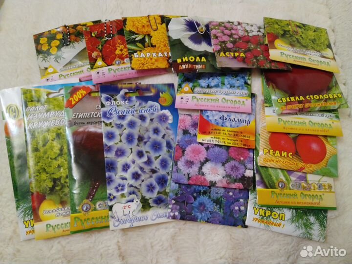 Семена цветов и овощей пакетом просрок