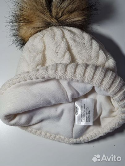 Шапка зимняя Bjorka, 50-52 р