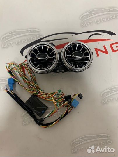 Воздуховоды задние Mercedes W222